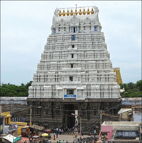 ஹஸ்தி சைலம்