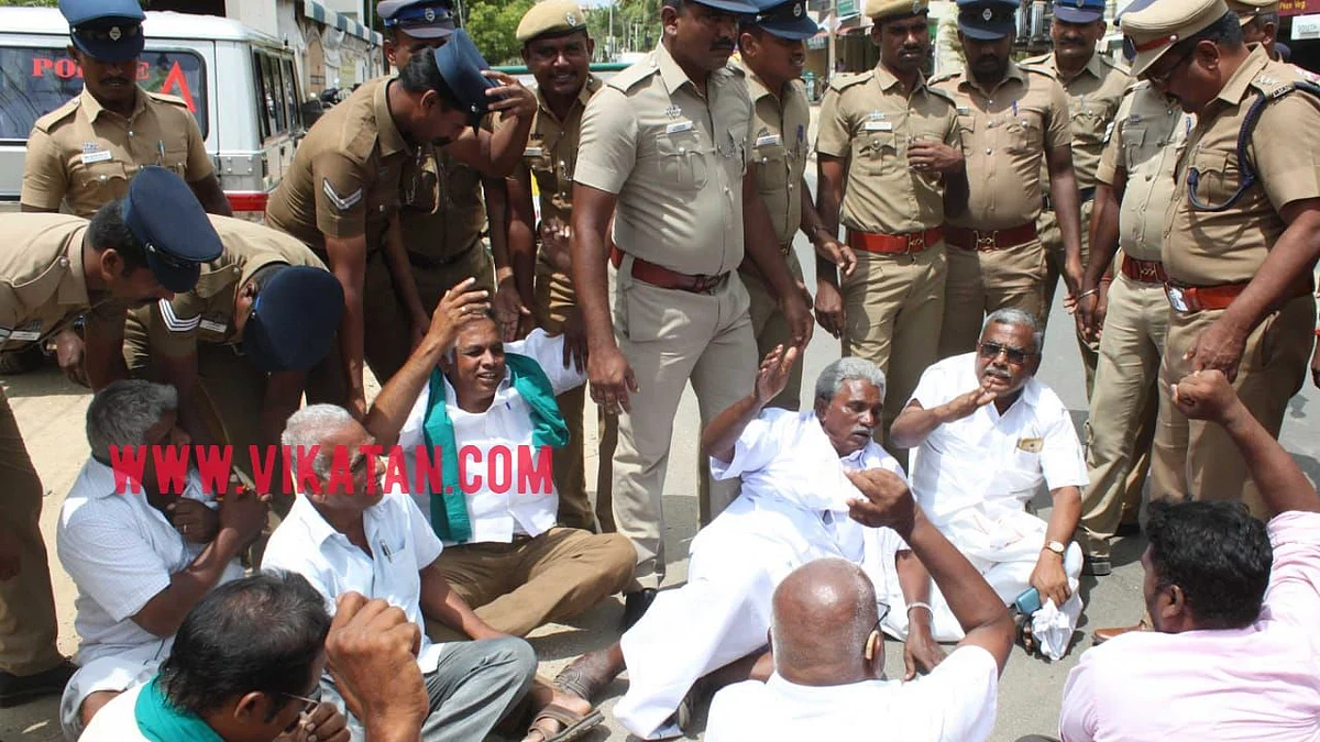 போராட்டத்தில் ஈடுபட்ட விவசாயிகள்