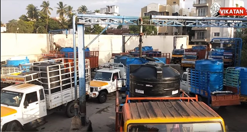 ஒன்பதாவது மண்டல நீர் நிரப்பும் நிலையம்