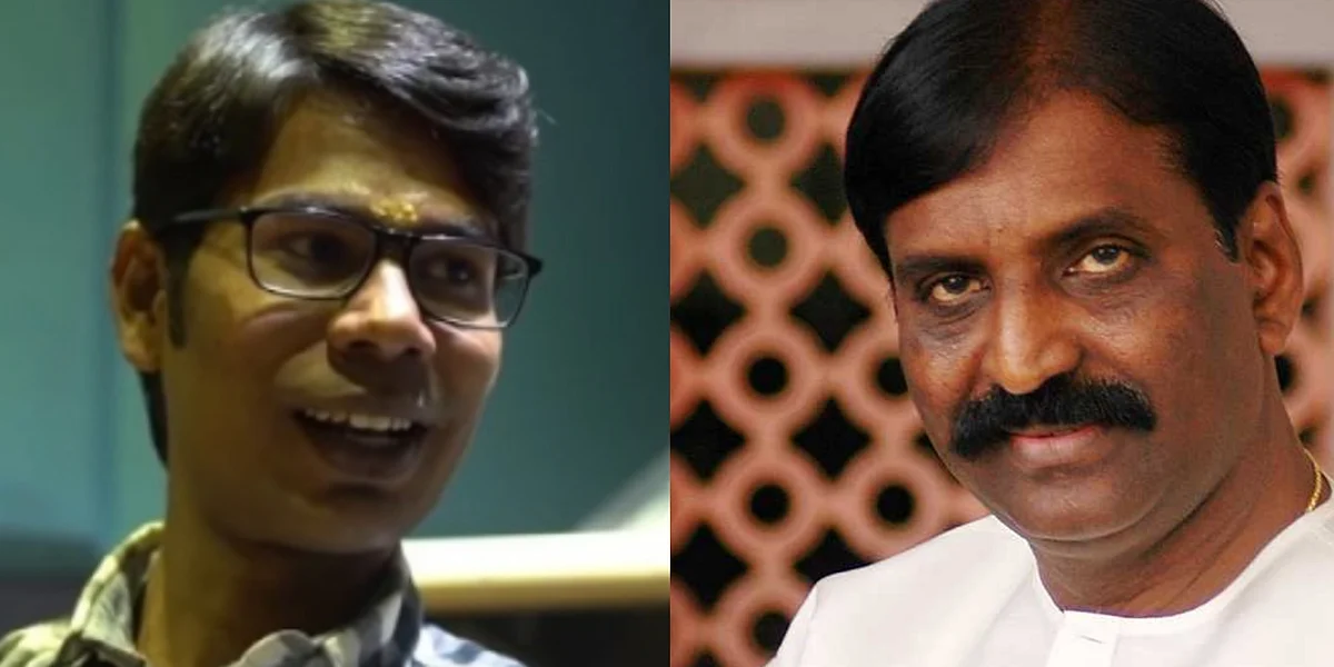 கார்த்திக் நேத்தா - வைரமுத்து