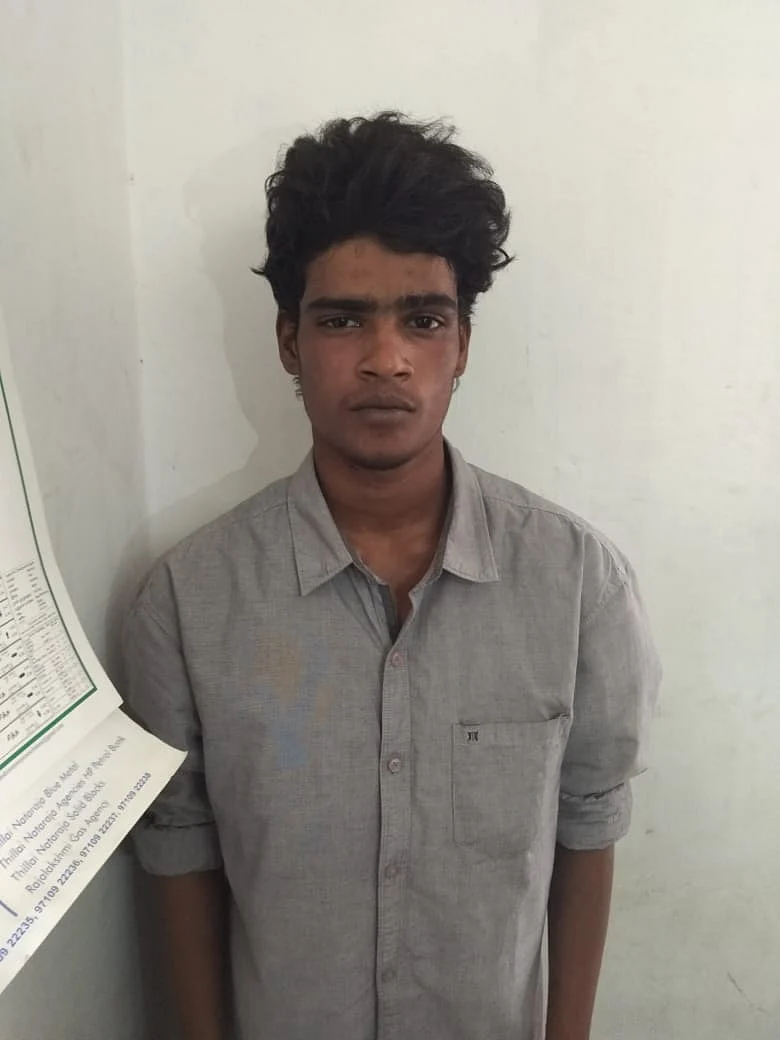 காதலன் அரிகிருஷ்ணன்