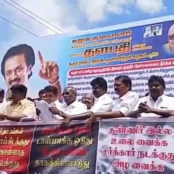 ‘ஆளுங்கட்சி நடத்துன மணல் கொள்ளையால் நிலத்தடி நீர் வற்றியது’ - கரூர் போராட்டத்தில் செந்தில் பாலாஜி
