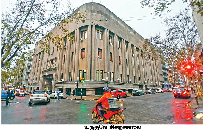 கடத்தல் உலகின் முடிசூடா மன்னன் கிரேட் எஸ்கேப்!