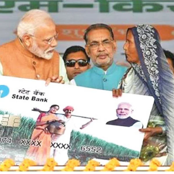 கிசான் சம்மான் தொடக்கம்