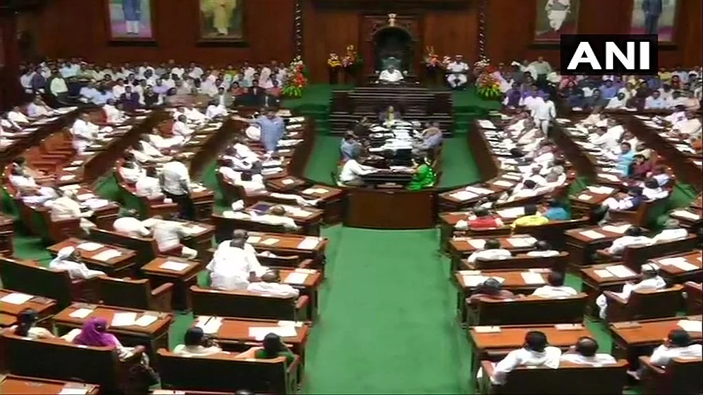 கர்நாடக சட்டசபை