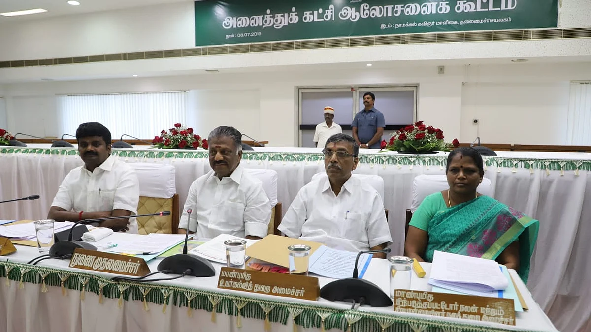 ஓ.பன்னீர் செல்வம்