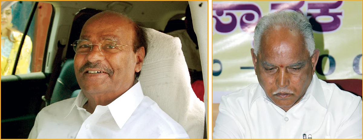 ராமதாஸ், எடியூரப்பா