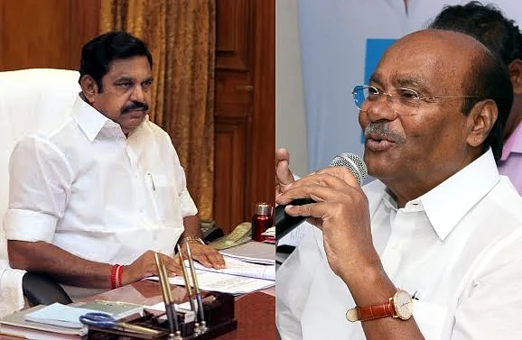 எடப்பாடி பழனிசாமி- ராமதாஸ்