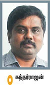 அணு உலைக் கழிவுமையம்... ஆபத்தா இல்லையா?