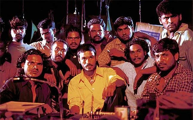 புதுப்பேட்டை