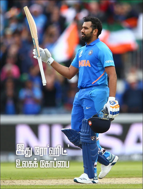 மெர்சல் மொமன்ட்ஸ் - ரோஹித் பெஸ்ட் 100