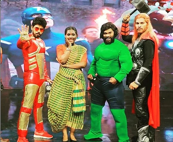 குரோஷி