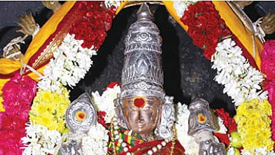 வாழ்த்துங்களேன்