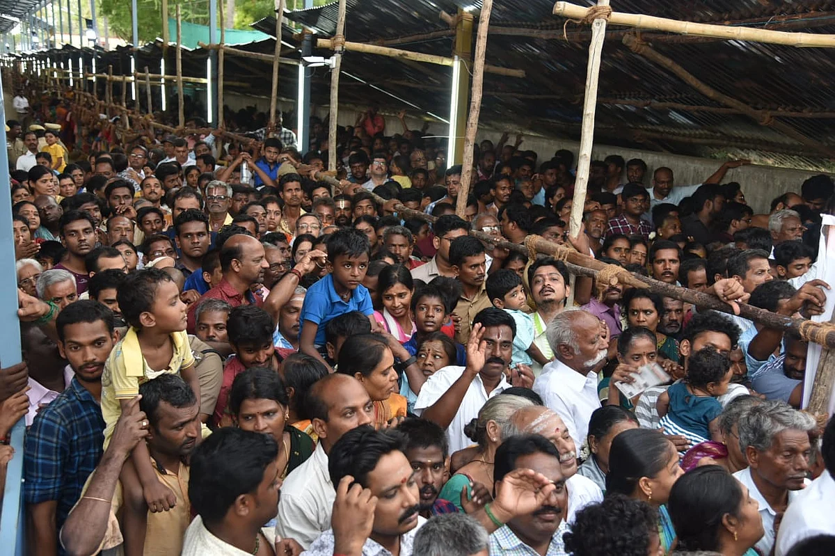 காஞ்சிபுரம்
