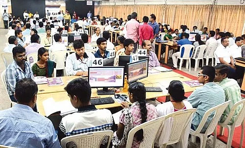 அண்ணா பல்கலை கவுன்சலிங்