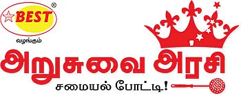 புதுமையான எக் வைட் சமையல் போட்டி!