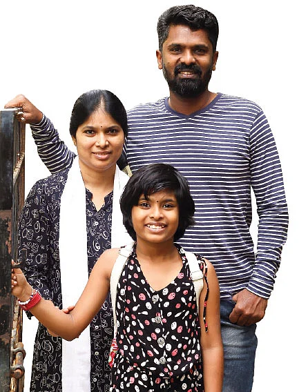 டைட்டில் கார்டு - 2