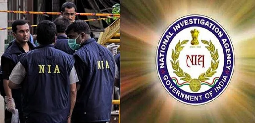 National Investigation Agency, NIA