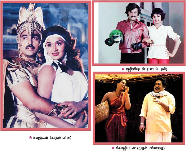 80’ஸ் எவர்கிரீன் நாயகிகள் - 13: நான் தமிழச்சி இல்லைன்னு சொன்னா வருத்தப்படுவேன்! - ராதா