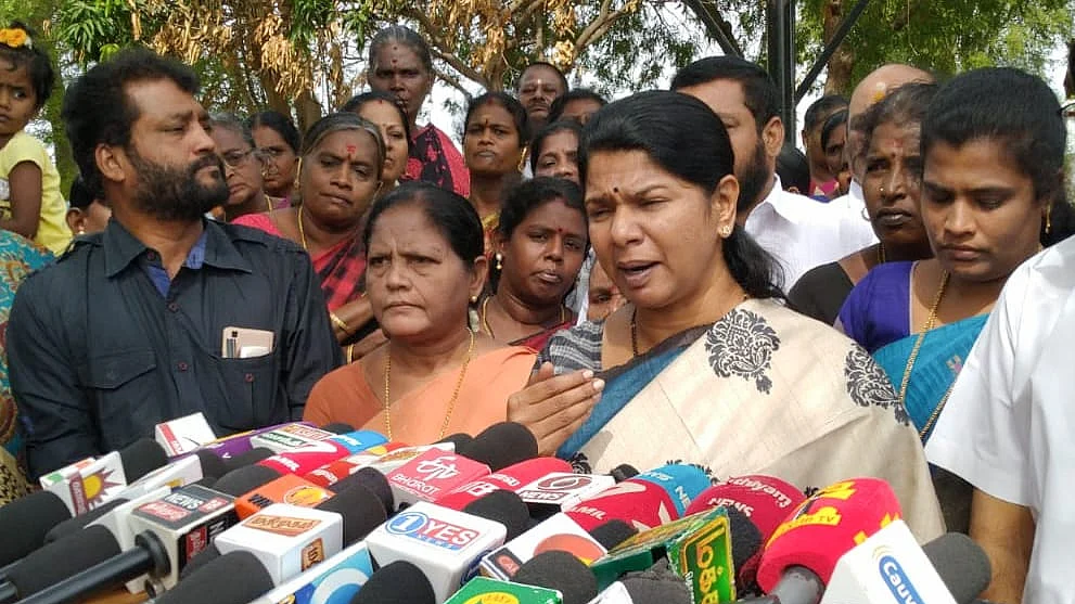 கனிமொழி