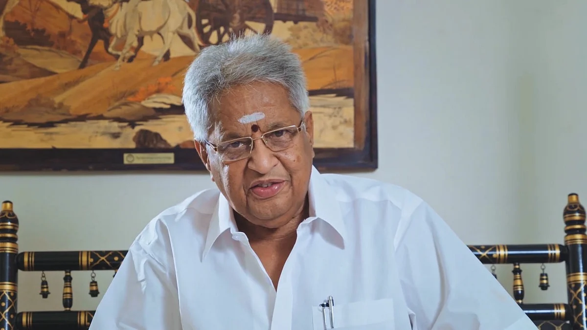 விசு