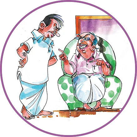 சிந்தனை விருந்து!