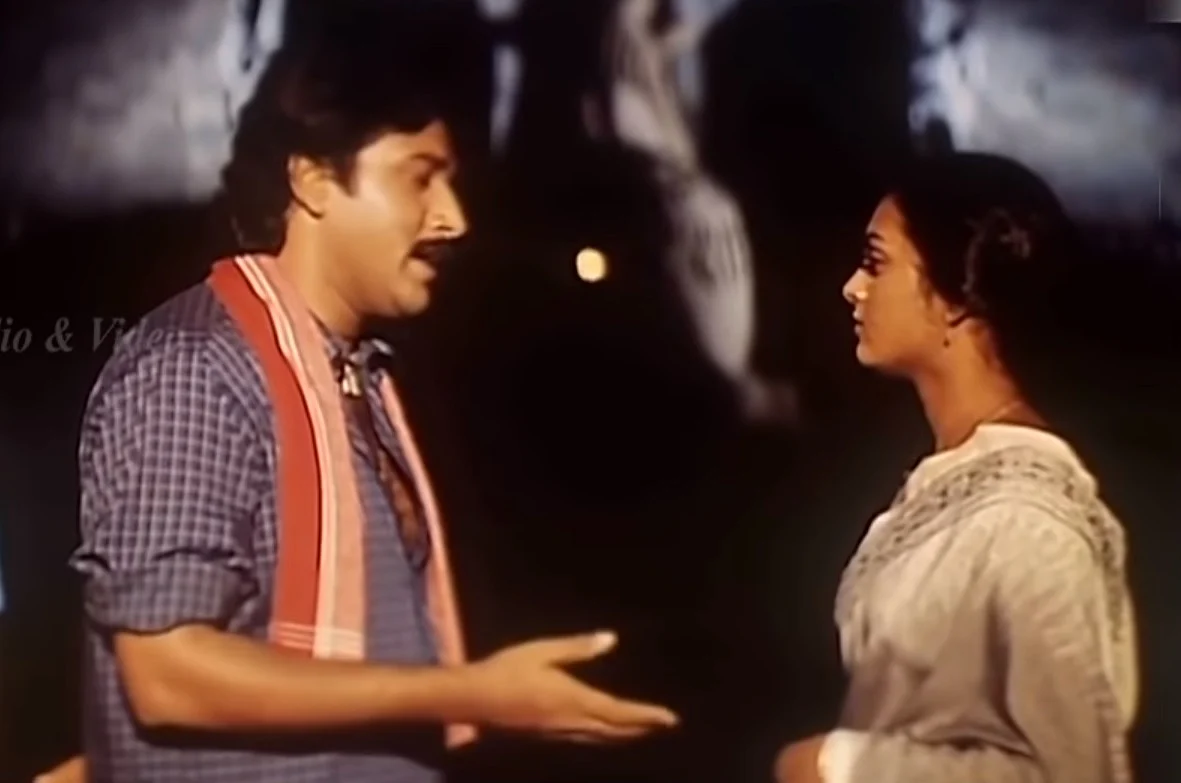 'சங்கமம்' திரைப்படம்