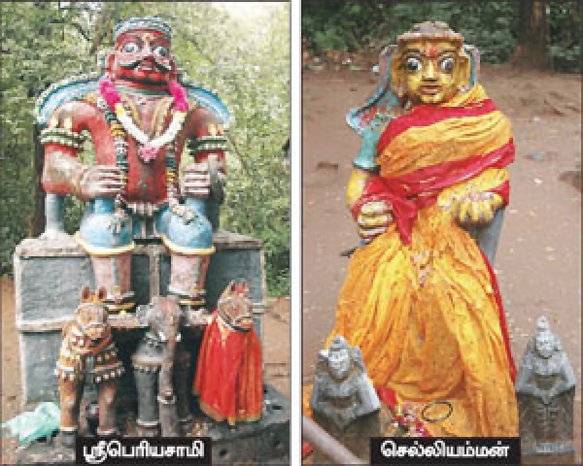 செல்லியம்மன்
