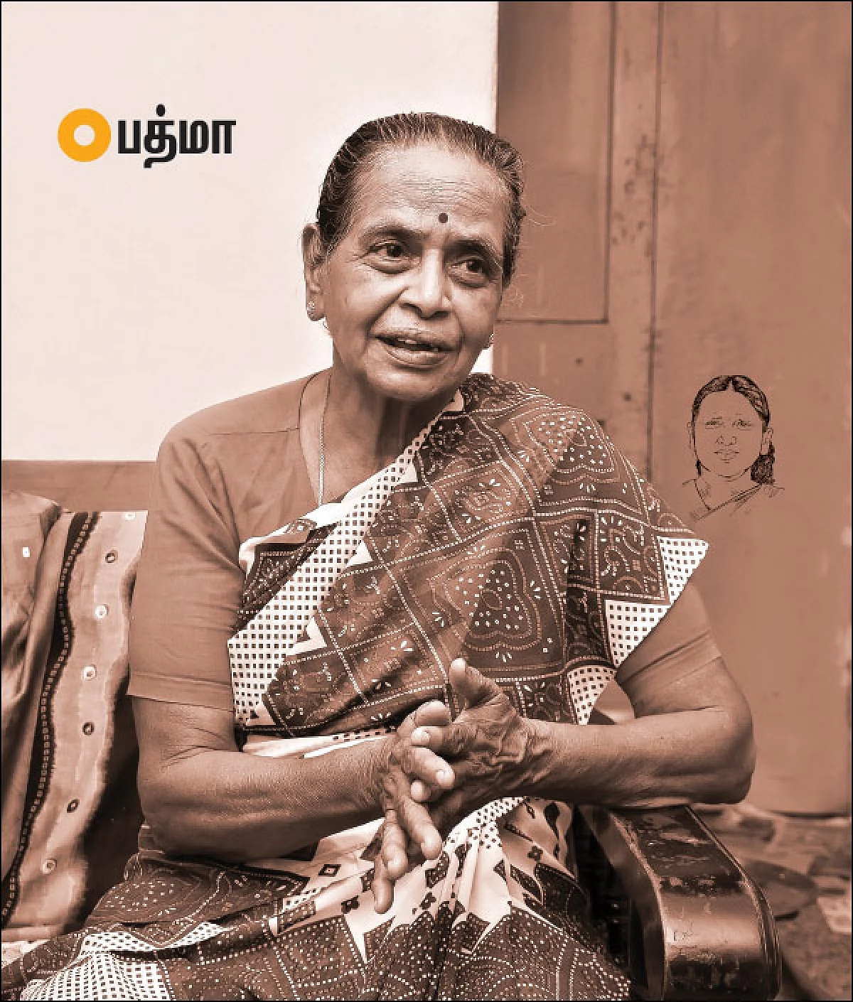 நளினியின் அம்மா பத்மா