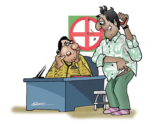 ஜோக்ஸ் - 2