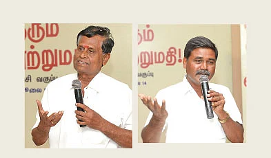 ஏ.கே.ரத்தினம், ராஜேந்திரன்