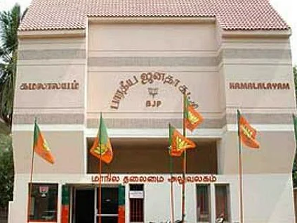 “தமிழக பி.ஜே.பி-யின் அடுத்த தலைவர் யார்?”- தொடங்கியது விவாதம்!