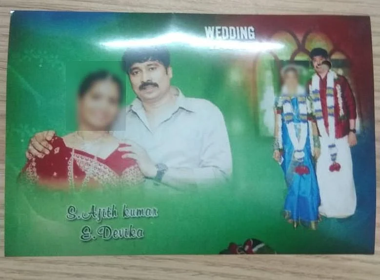 `பெண் பாவம் உன்னைச் சும்மா விடாது!'- கல்யாண மன்னனான இன்ஜினீயர் அஜித்தை சிக்க வைத்த லவ் ஸ்டோரி
