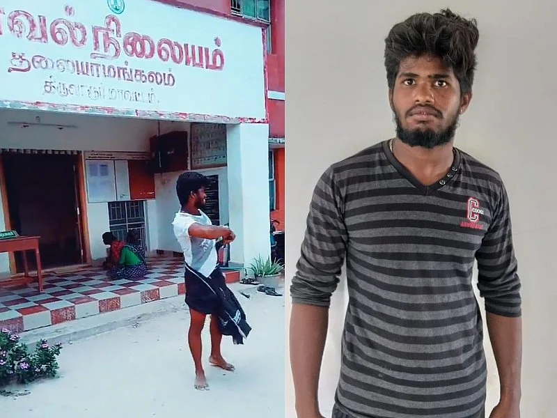 கைது செய்யப்பட்டவர்