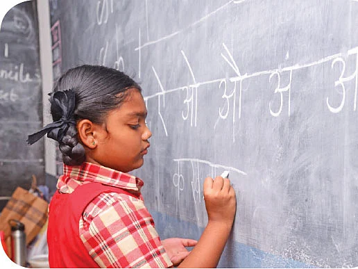 எழுத்து 10