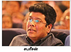 மிஸ்டர் கழுகு: தி.மு.க பதுங்கும் மர்மம்!