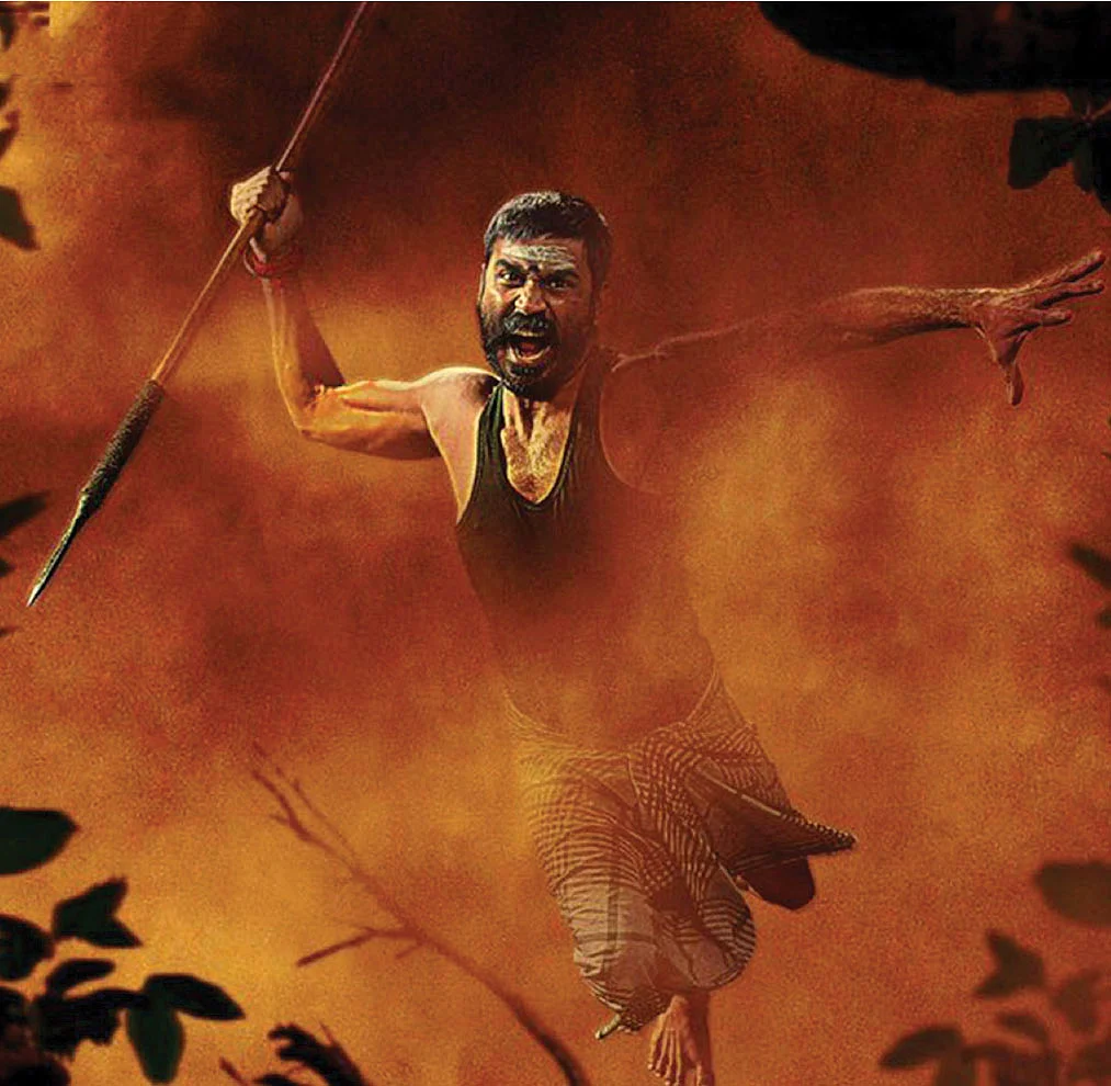 இன்பாக்ஸ்