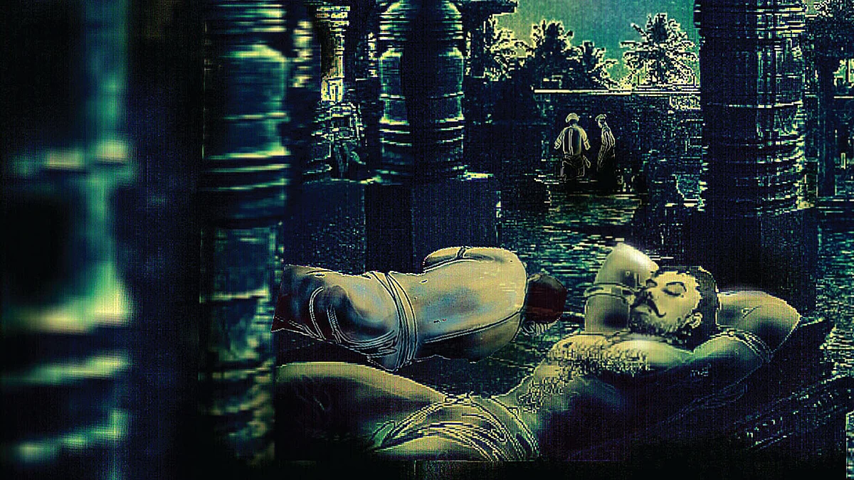சிவமகுடம்