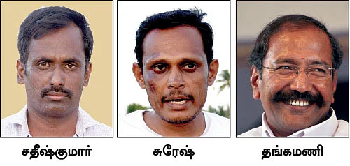 உயிரைப் பறிக்கத் துடிக்கும் உயர் மின்கோபுரங்கள்!