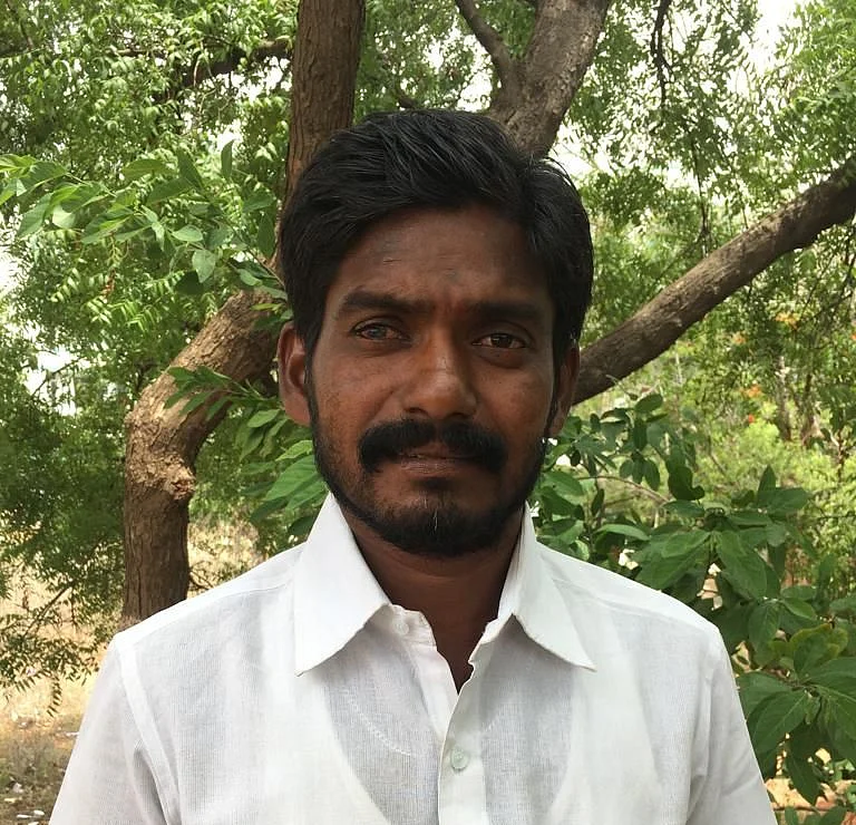 சீனிராஜ்