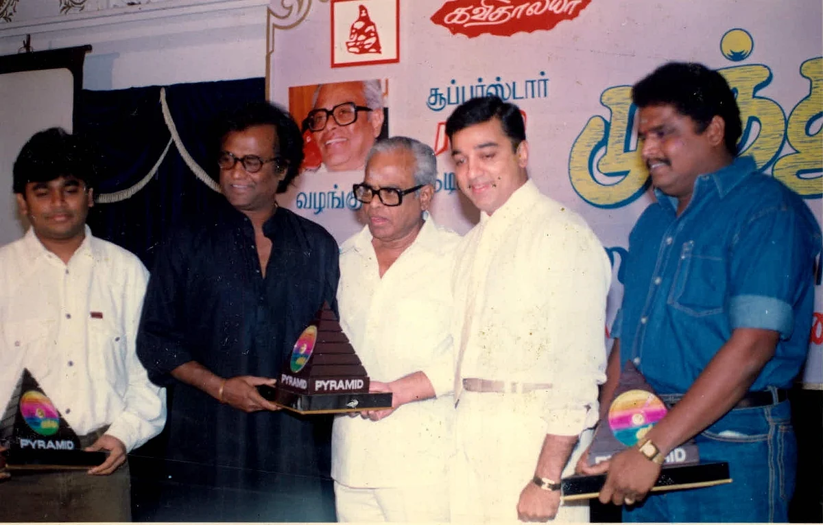 கே.பாலசந்தர்