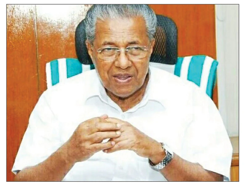 பினராயி விஜயன்