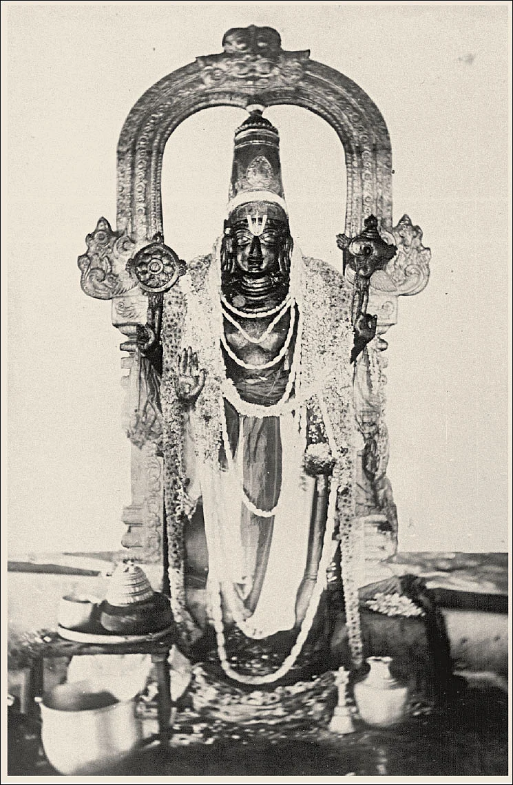 ஹஸ்தி சைலம்