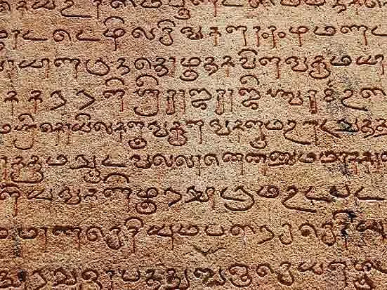10-வது உலகத் தமிழ் ஆராய்ச்சி மாநாடு - சிகாகோவில் களைகட்டும் தமிழர் விழா!