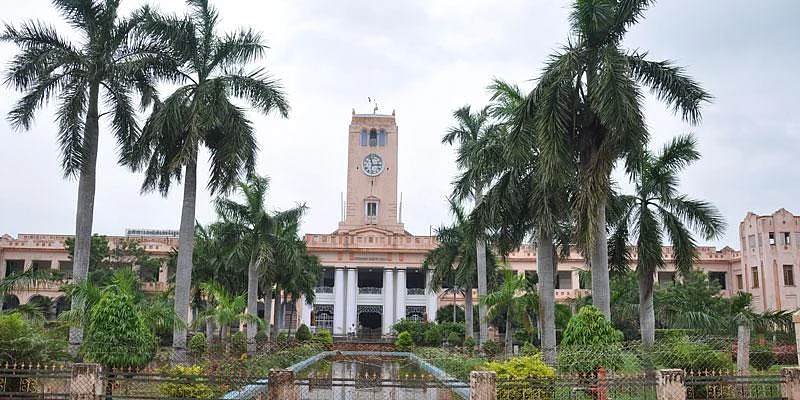சிதம்பரம் அண்ணாமலைப் பல்கலைக்கழகம்
