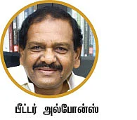 தேசம் ஒன்று, தேர்தலும் ஒன்றா?