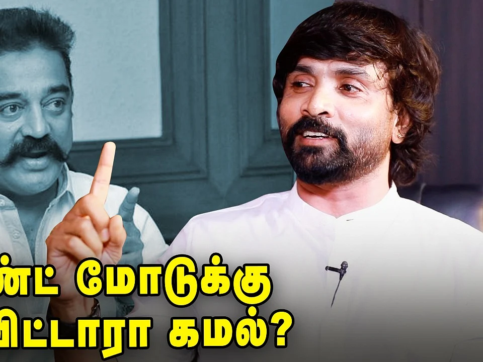 ``விஜய், அஜீத்தை அதிமுகவில் சேர்க்க பேசினோம்!'' - சினேகன்