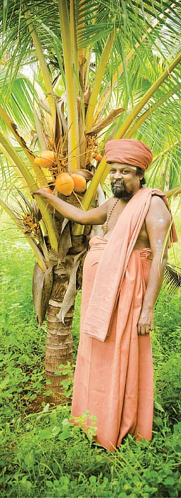 அன்பே தவம் - 35