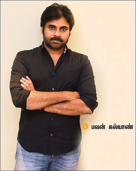 `இவர் வேற மாதிரி அரசியல்வாதி... !' - பவன் எப்படிப்பட்டவர்?