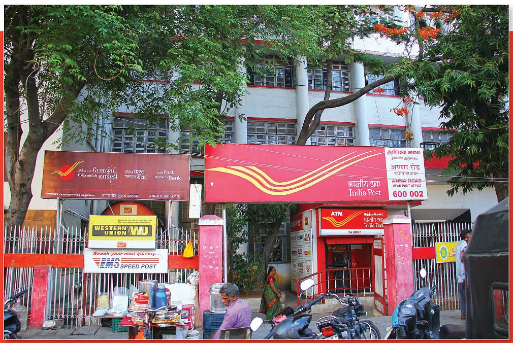 தபால் துறை தேர்வில் தமிழ் புறக்கணிப்பு!